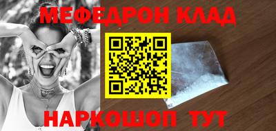 гашишное масло Кандалакша
