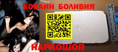 кристаллы Шахты