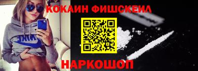 бутират Канаш