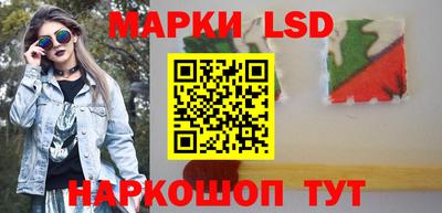 бутират Канаш