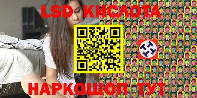 гашишное масло Кандалакша