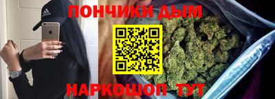 мет Камышлов