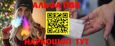 гашишное масло Кандалакша