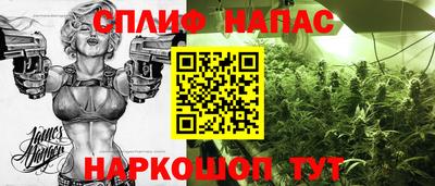 гашишное масло Кандалакша