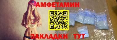 бутират Канаш