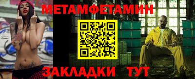 гашишное масло Кандалакша