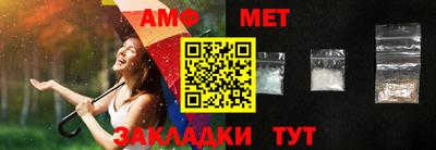 гашишное масло Кандалакша