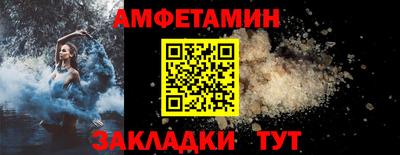 гашишное масло Кандалакша