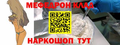 гашишное масло Кандалакша