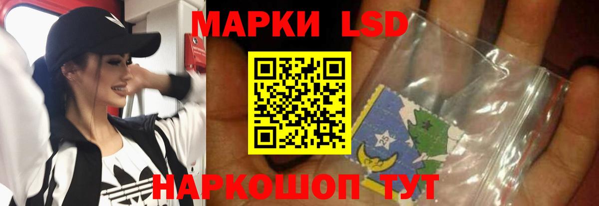 Нефтекамск  Экстази  Меф кристаллы  Вход с VPN  ГАШ  Alpha PVP СК кристаллы  Гашиш  Каннабис  MDMA  Cocaine 